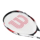 FUSION XL TNS RKT 2 — view 3