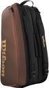 SUPER TOUR PRO STAFF V14 9PK RACKET — view 2